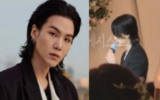wow-bts-suga-steals-the-show-at-brothers-wedding-leaves-the-groom-in-tears-with-his-touching-speech-watch-k-pop-korean-pop-culture